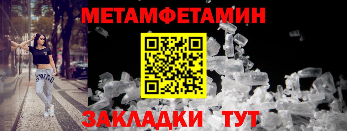 Amphetamine Premium  Вход с VPN  АМФЕТАМИН  Реж 
