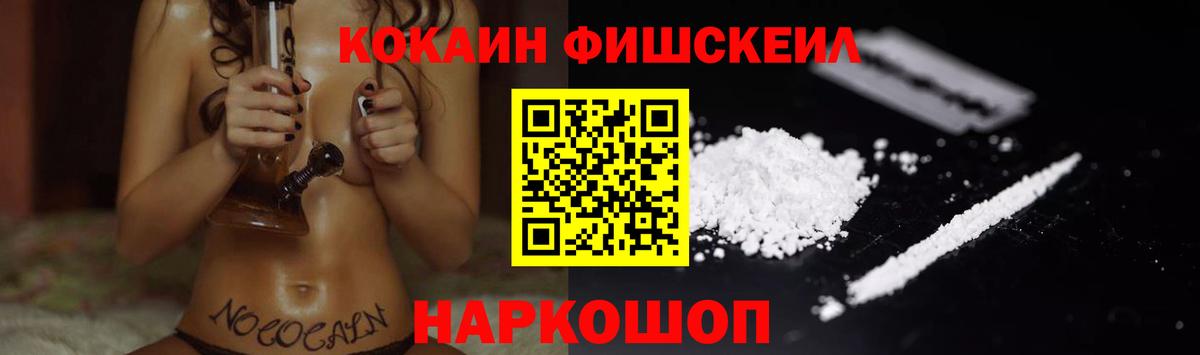 COCAIN 99% Реж