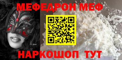 МДПВ Гагарин