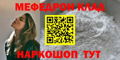 МДПВ Гагарин