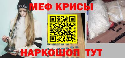 гидра Гатчина