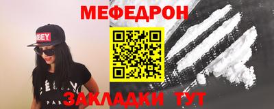гидра Гатчина