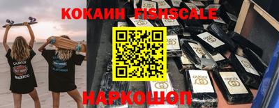 марихуана Гай