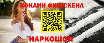 марихуана Гай