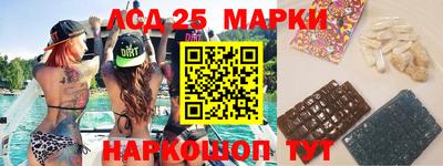марихуана Гай