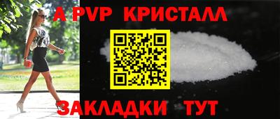 марихуана Гай