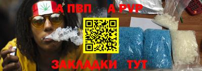 марихуана Гай