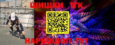 скорость Камень-на-Оби