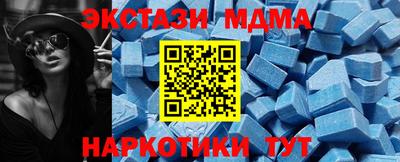 марихуана Гай
