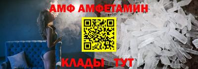 МДПВ Гагарин