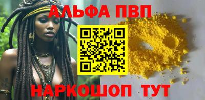 МДПВ Гагарин