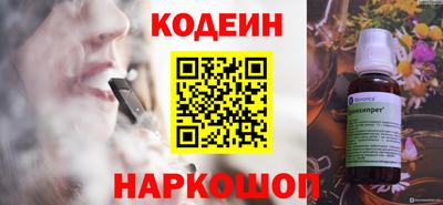 марихуана Гай