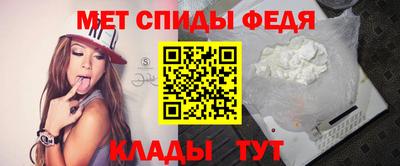 гидра Гатчина