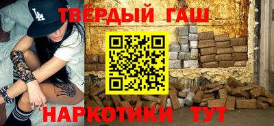 MDMA Premium VHQ Каменск-Уральский