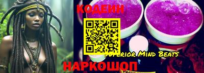 гидра Гатчина