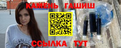 марихуана Гай