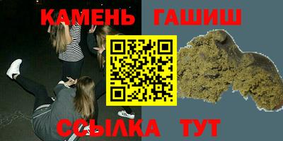 МДПВ Гагарин