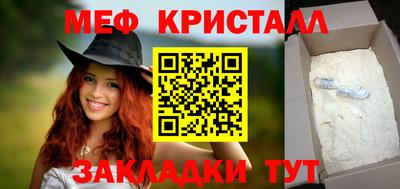 МДПВ Гагарин