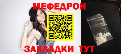 марихуана Гай