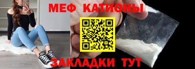 марихуана Гай