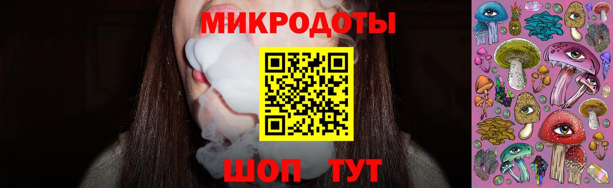 Псилоцибиновые грибы MAGIC MUSHROOMS  Псилоцибиновые грибы Magic Shrooms  Реж  Вход с VPN 
